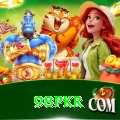 98PKR Plus Pro v2.7.3