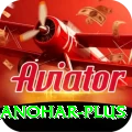 abhinav manohar Pakistan Premium v5.9.0