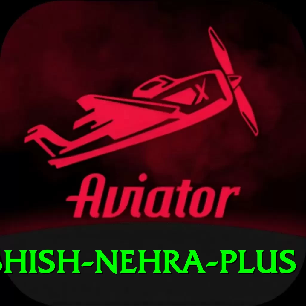 ashish nehra - Mega v1.5.7 - 2