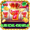 ashok dinda Mega PK v2.9.8