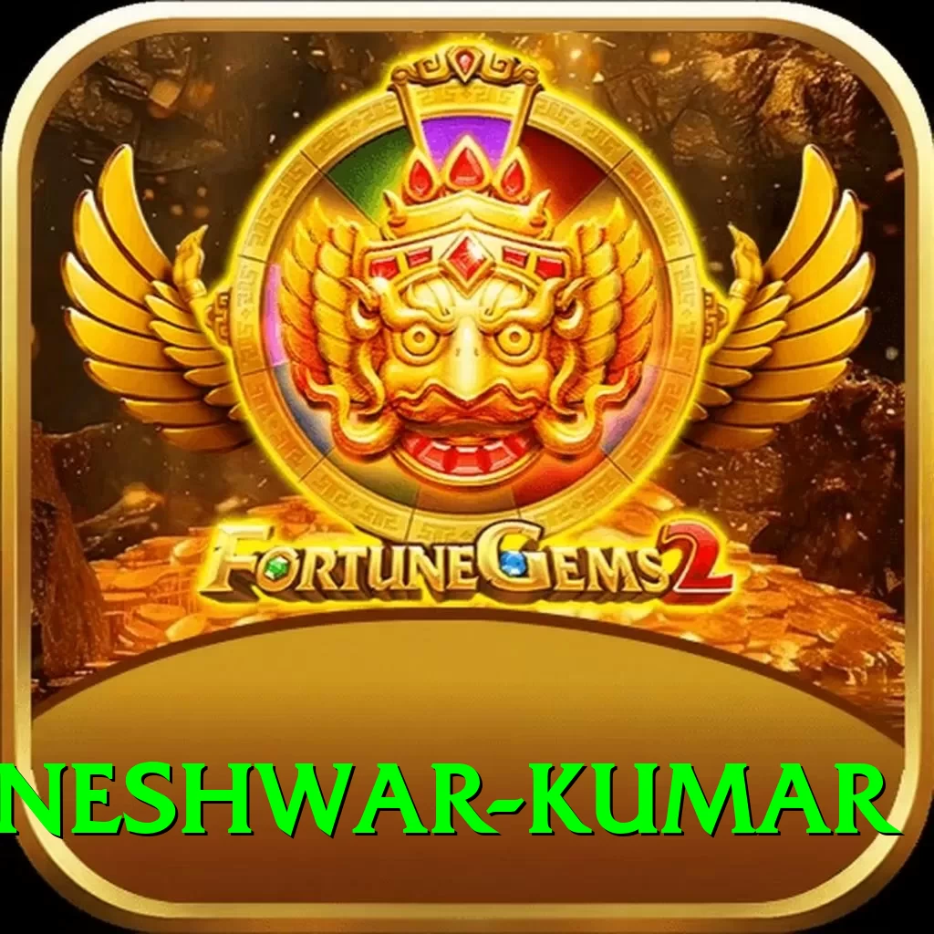 bhuvneshwar kumar King v1.0.9 - 2