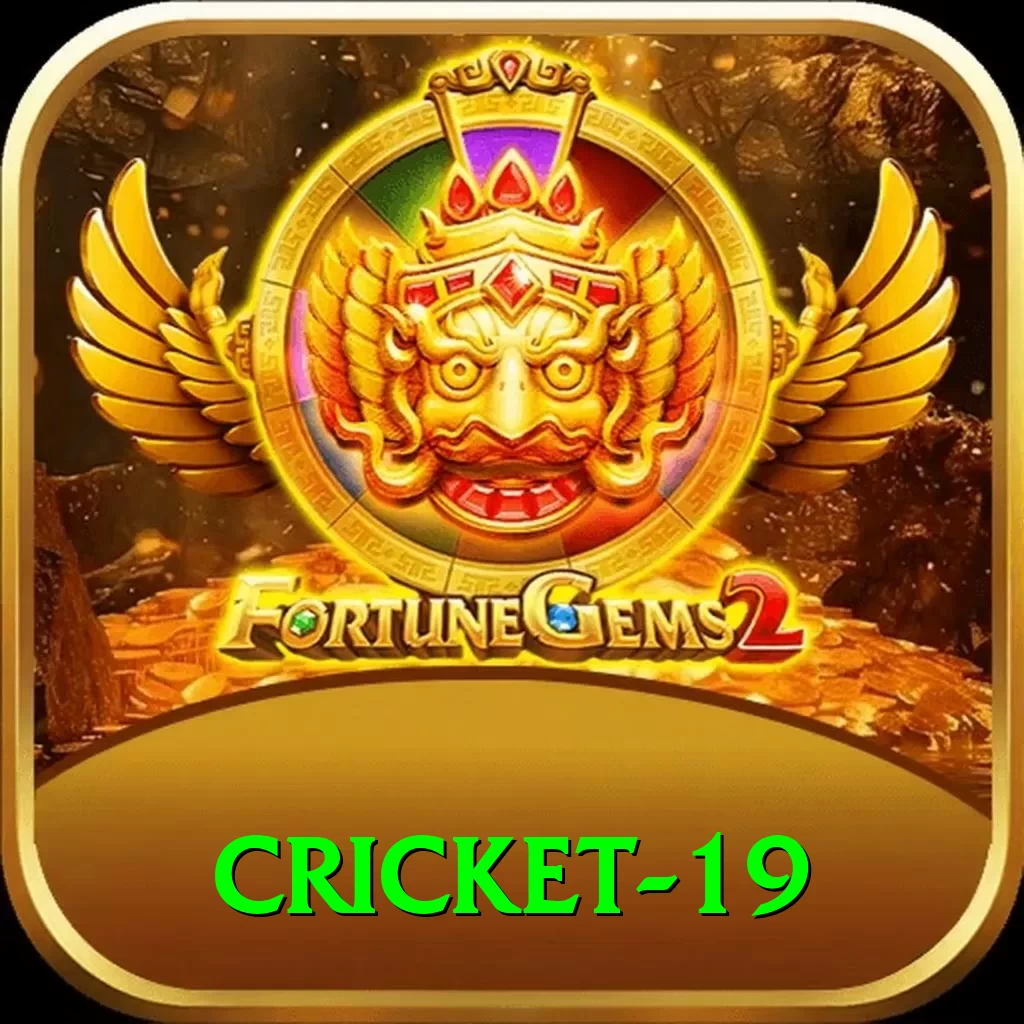 cricket 19 Turbo 2024 - 2