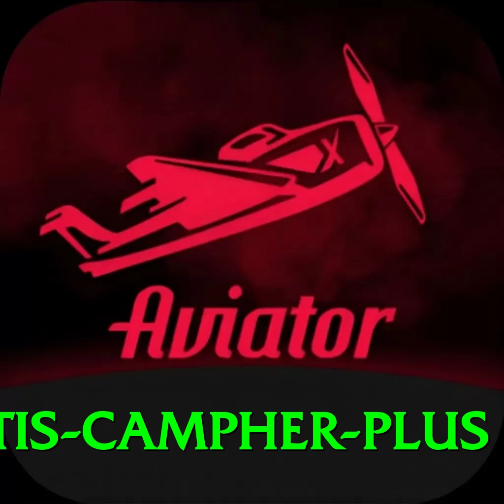 curtis campher Supreme Latest v4.8.5 - 2