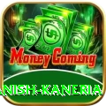 danish kaneria Bonus Plus v1.7.4