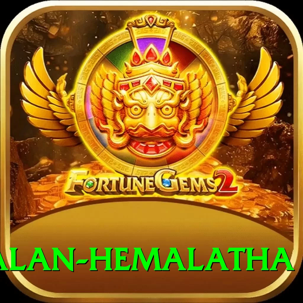 dayalan hemalatha Plus v4.0.0 - 2