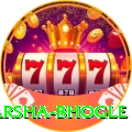 harsha bhogle Official v3.9.9