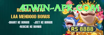 bait Pro APK v4.8.1 Screenshot 1 - 3