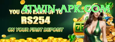 bn55 Mega - Win Real PKR Screenshot 1 - 3