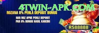 javed miandad Gold - Win Real PKR Screenshot 3 - 5