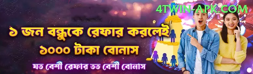 luck91 - Premium Earning App Screenshot 1