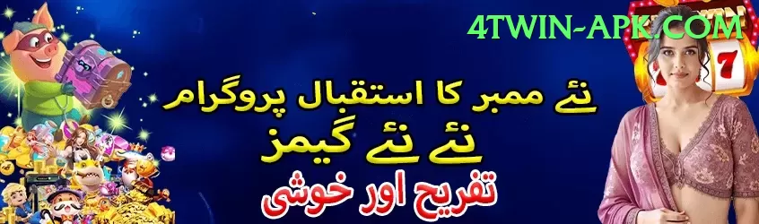 smartcric live cricket Master Jackpot Screenshot 1