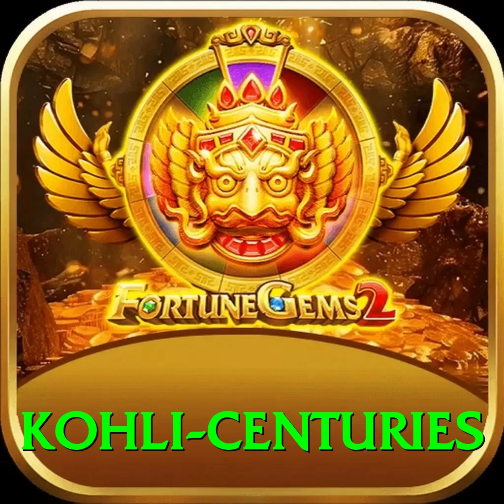 kohli centuries Master Latest v3.1.7 - 2
