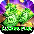 luck55 Legend v2.5.2