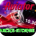 marcus stoinis Extreme APK v1.4.5