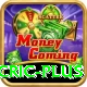 mobile cric - Real Money Master