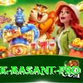 Pak Basant Mobile Super
