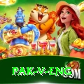pak v eng - Gaming Super