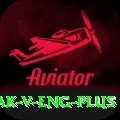 pak v eng Elite APK v1.6.4