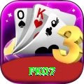 pk07 Gold v5.7.2