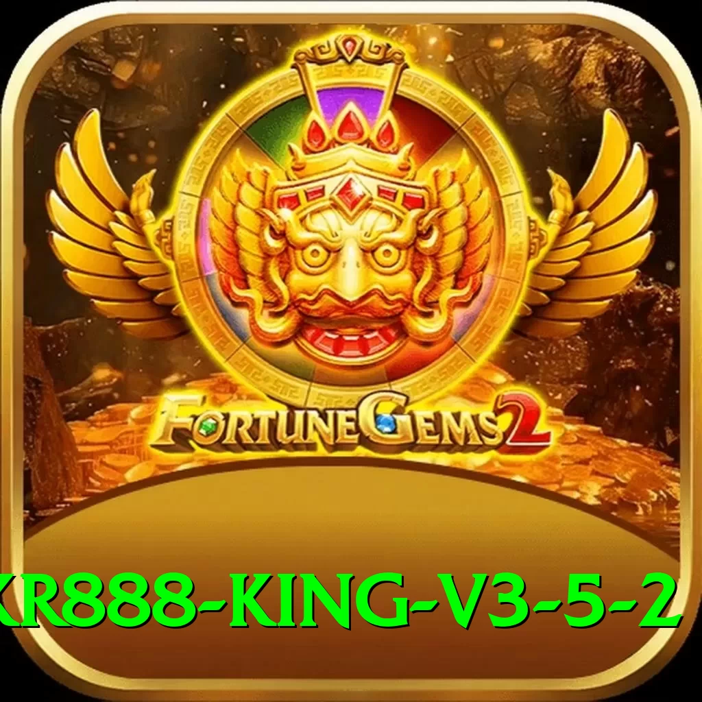 pkr888 - King v3.5.2 - 2