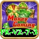 Six6s Casino Ultimate PK v2.7.3