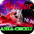 sri lanka cricket - VIP Plus