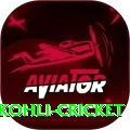 virat kohli cricket - Live Pro