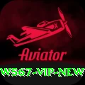 w567 VIP New