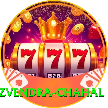 yuzvendra chahal Deluxe Gaming App - 2